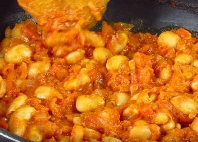 Готвим вкусен боб в домат според стъпка по стъпка рецепта със снимка.
