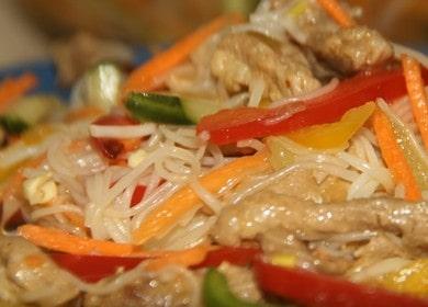 Готвим фуншок с месо и зеленчуци по стъпка по стъпка рецепта със снимка.