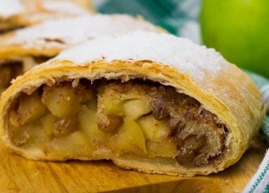 Готвим невероятно вкусен щрудел с ябълки от бутер тесто по стъпка по стъпка рецепта със снимка.
