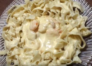 Домашните яйчени юфки са прекрасно, просто и много вкусно ястие 🍝