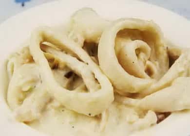 Нежни калмари в заквасена сметана - прости и вкусни simple