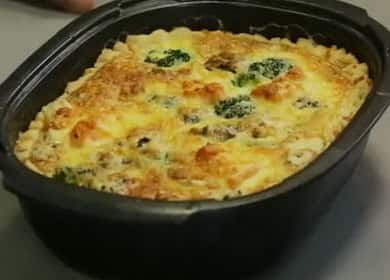 Quiche със сьомга и броколи стъпка по стъпка рецепта със снимка