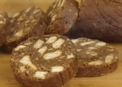 Рецепта за наденички за бисквитки - вкусна, като в детството 🍫