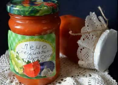 Вкусен бел пипер лечо с доматено пюре