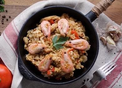 Вкусна испанска паеля със скариди и пилешко 🦐