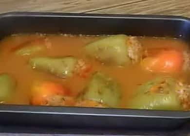 Пълнени чушки зеленчуци и ориз стъпка по стъпка рецепта със снимка