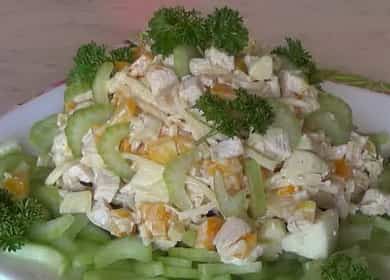 Невероятна салата с целина и пилешки гърди 🥗