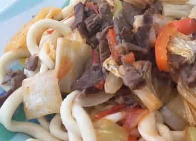Тестото с юфка с лагман е много просто и вкусно вкусно