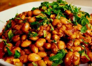 Вкусно гответе боб в бавна готварска печка по стъпка по стъпка рецепта със снимка.