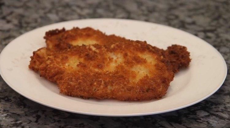 Chop е готов.