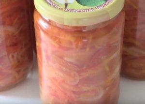 Готвене на вкусна салата Пазете се от водка за зимата по стъпка по стъпка рецепта със снимка.