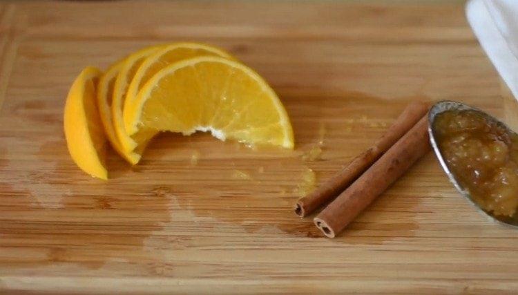 нарязваме портокала.