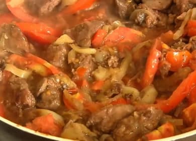 Печен пилешки дробчета със зеленчуци - прости и вкусни 🍲
