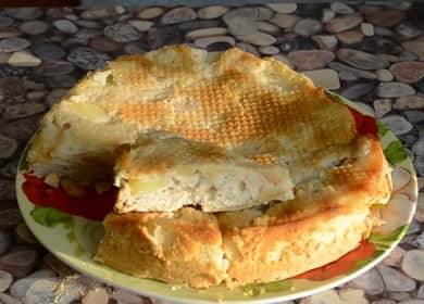Гъбена торта с ябълки - рецепта с тайни 🥧