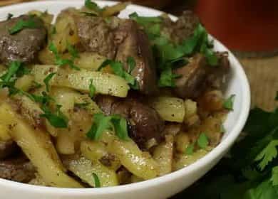 Пържен пилешки черен дроб с картофи - бюджетно, просто и много вкусно ястие dish