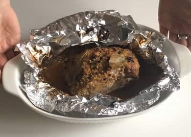 Празнична свинска шунка, изпечена във фурната във фолио 🥩