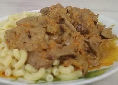 Пилешки дробчета в заквасена сметана - много деликатно и вкусно ястие 🥣