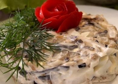 Шикозна салата от патладжан с яйце 