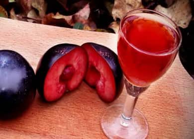 Slivyanka - проста рецепта за готвене у дома 🍷