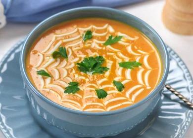 Рецептата за класическа тиквено пюре супа🍲