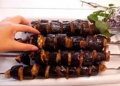 Патладжан с въглен - вкус на барбекю 
