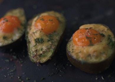Авокадо с яйце и сирене  - неочаквано вкусна рецепта