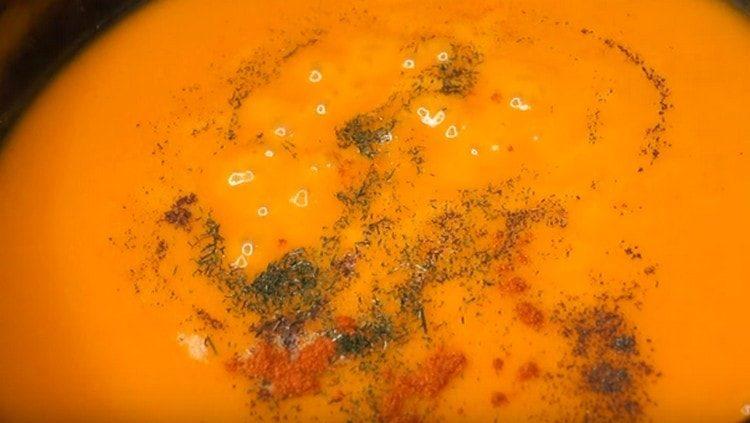 Добавете босилек на вкус.