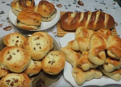4 рецепти за вкусни сладкиши 