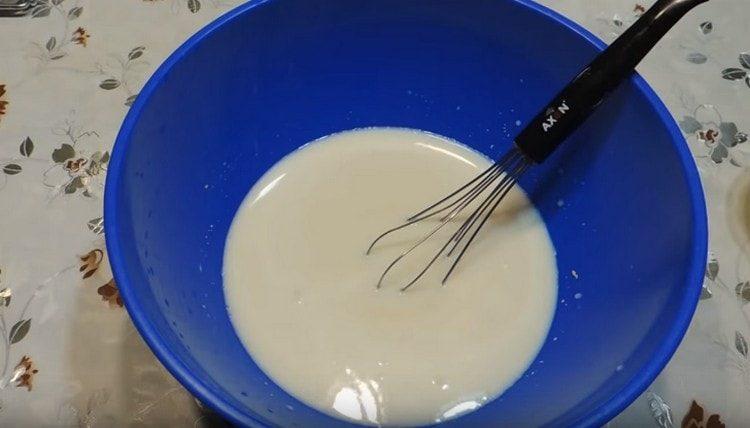 Смесете маята.