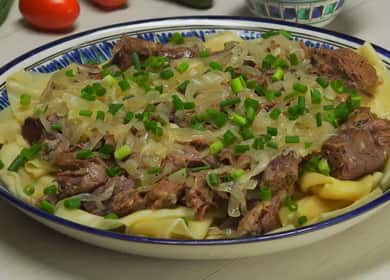 Невероятно вкусно агнешко бешбармак - проста рецепта
