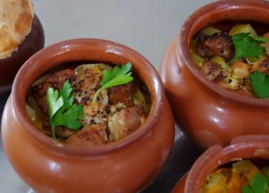 Нежно месо в саксии  с картофи на фурна