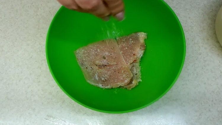 пригответе месото