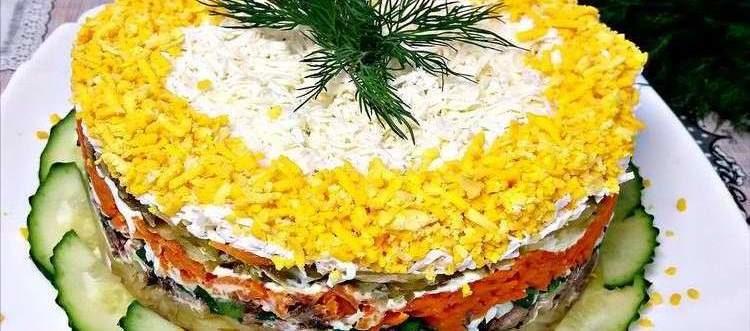 салата от цаца