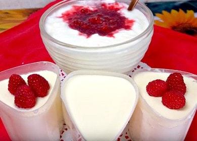 Вкусно кисело мляко у дома 