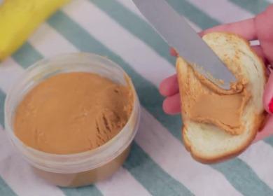 Вкусен фъстъчен рах Рецепта за паста