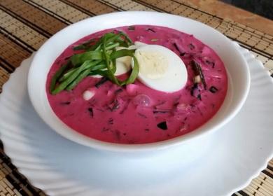 Много вкусен литовски  студен борш