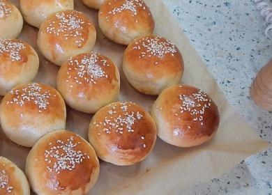 Вкусни турски кифлички  със сирене