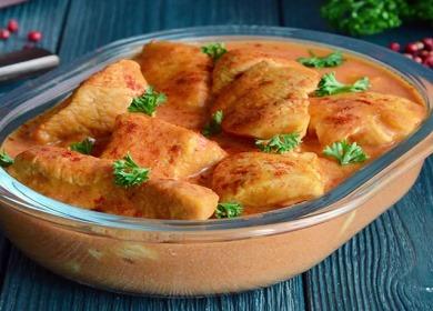 Вкусен Турция Goulash 