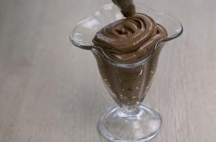 пригответе купа