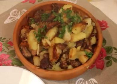 Вкусен пържен  картоф с месо