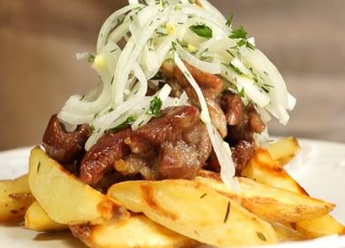 Проста рецепта за вкусно  месо в бирата