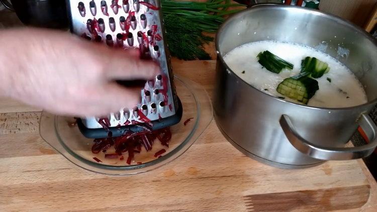 накълцайте цвеклото