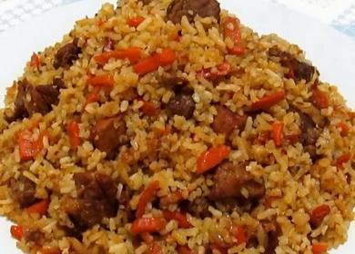 Как да готвя  вкусен пилаф