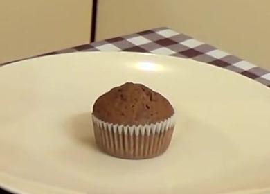 Рецепта за вкусни много шоколадови мъфини
